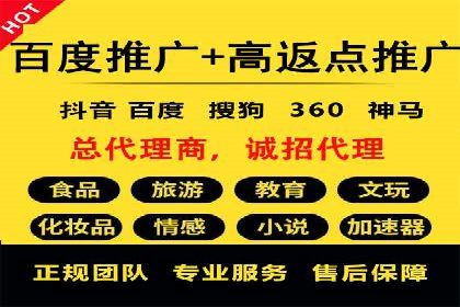 时尚品牌如何通过抖音信息流吸引年轻用户